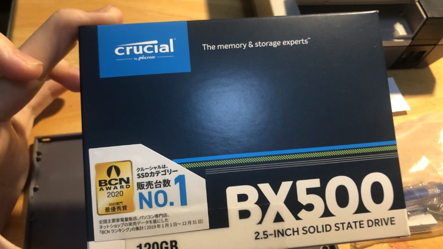 crucial 120GB